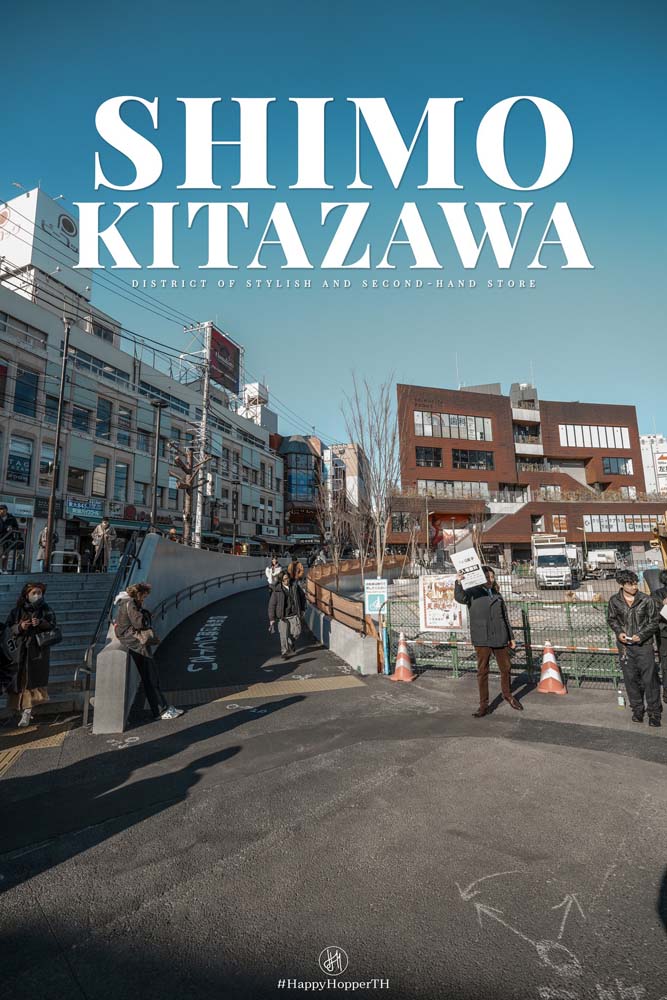 Shimokitazawa