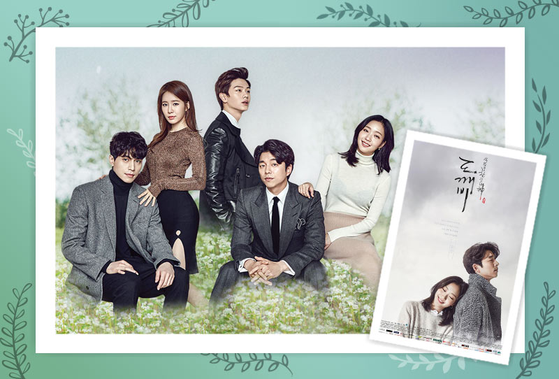 Kim Eun Sook ผลงาน