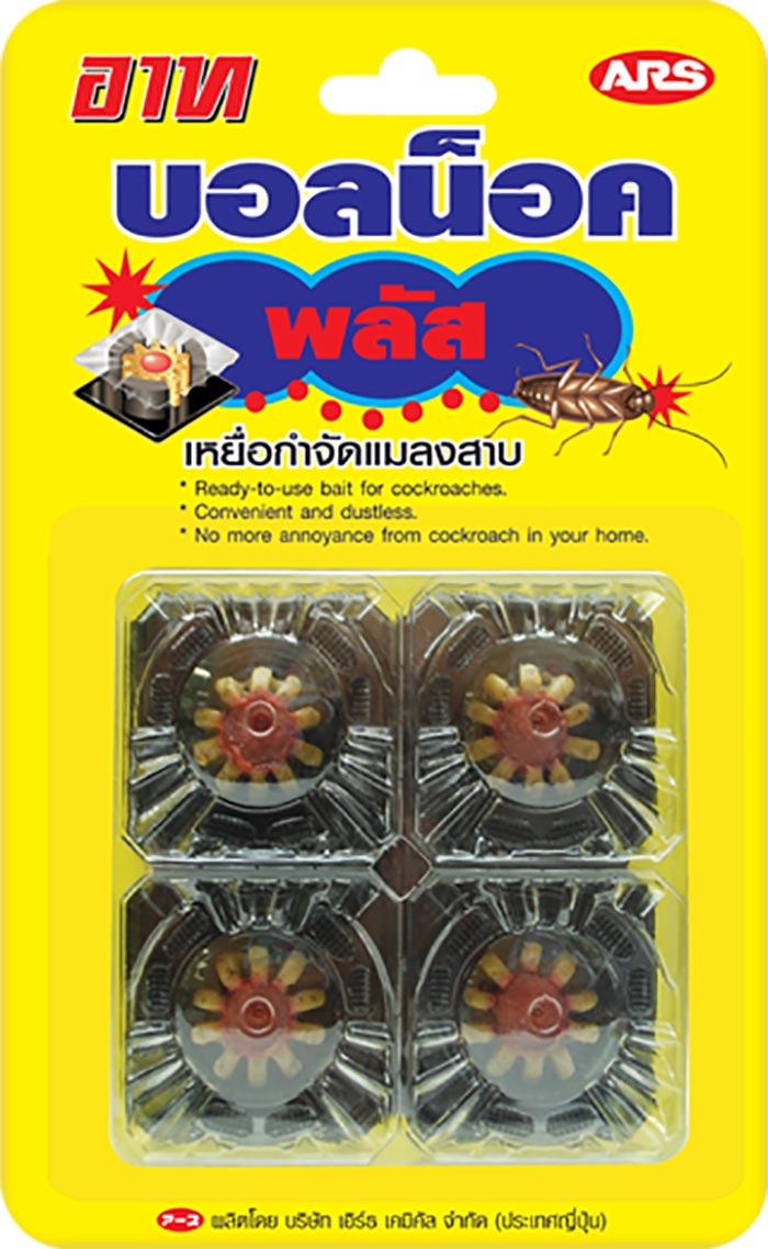 ที่ดักแมลงสาบ