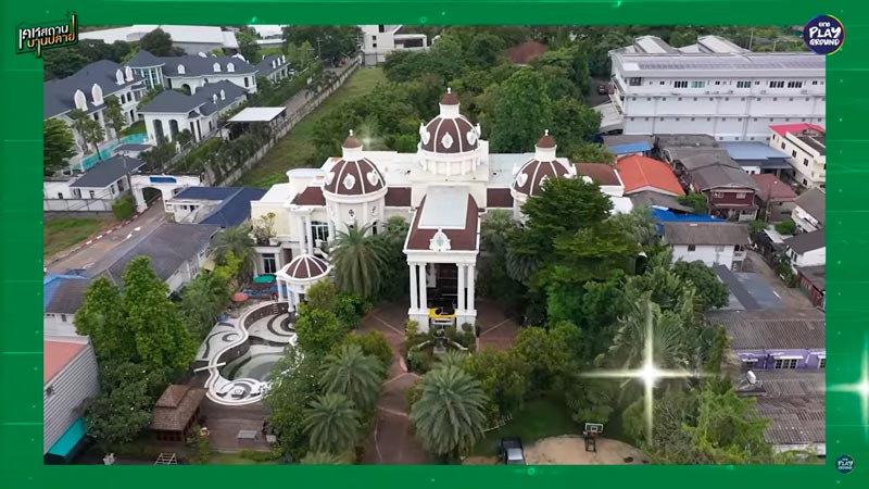 คฤหาสน์ หมอสุนิล