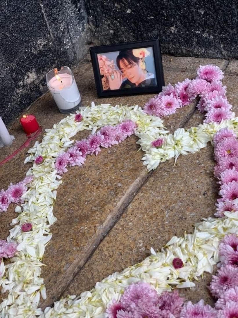 มุนบิน ASTRO