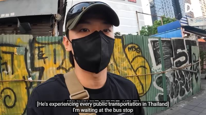 คิมจินยอง Single inferno 2 รีวิวกรุงเทพฯ