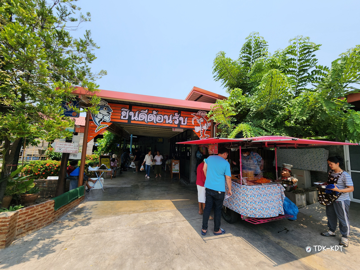 ร้านริมเขื่อน สมุทรสงคราม