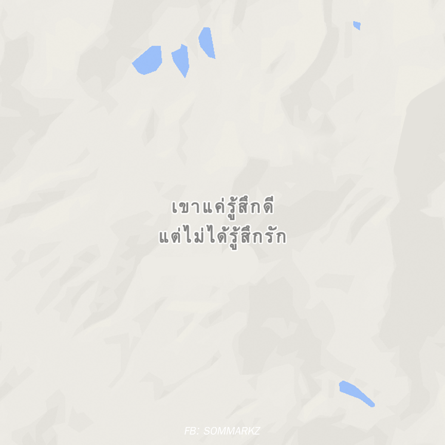 แผนที่