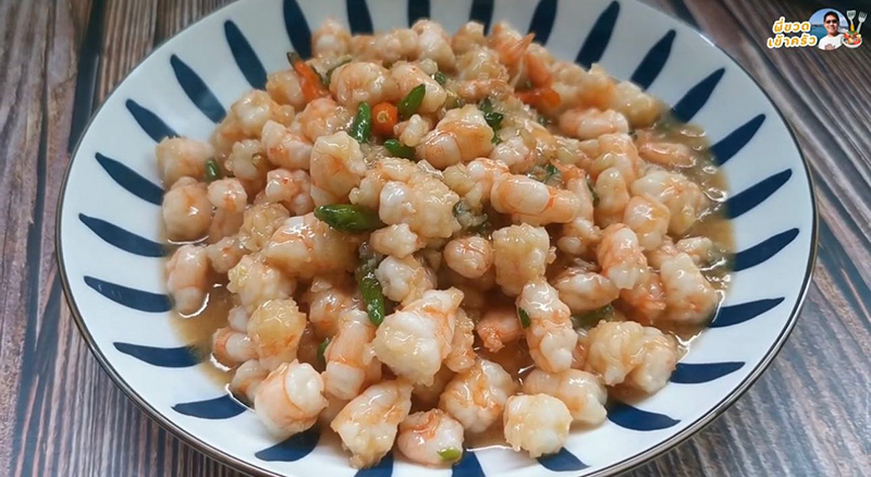 กุ้งผัดพริกขี้หนูสวน