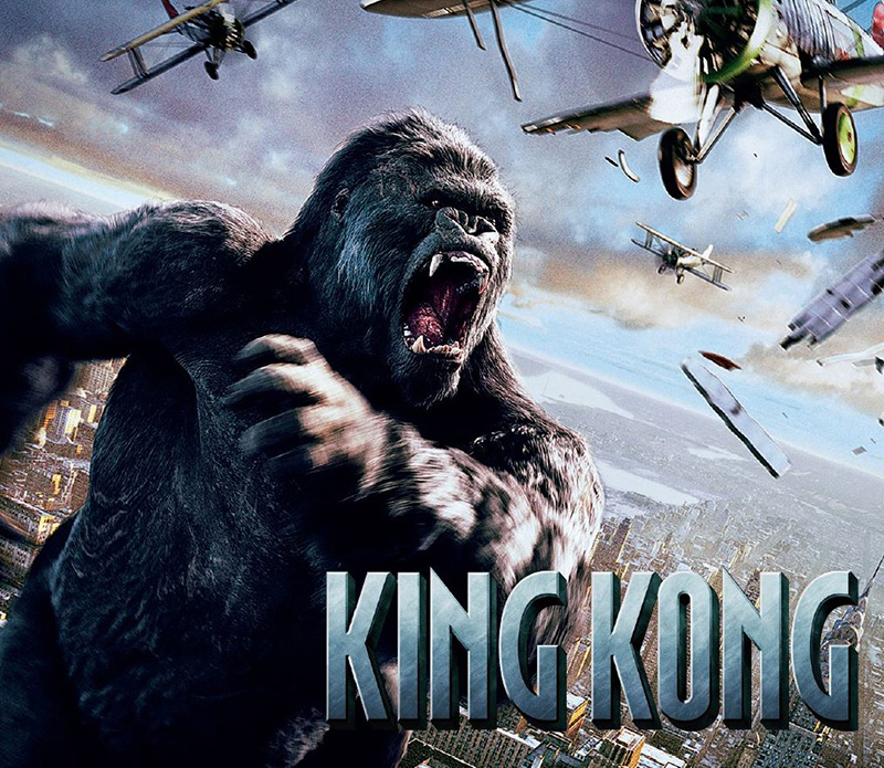 หนังสัตว์ประหลาด