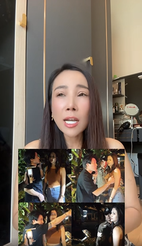 เปิดความสัมพันธ์ เชอรีน - บอส - มารี - พิชญ์