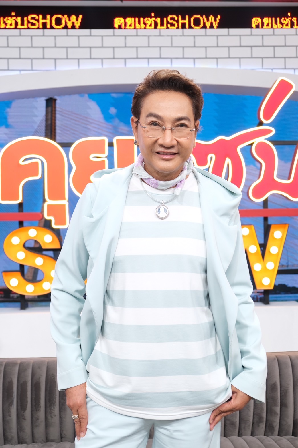 ไก่ วรายุฑ 