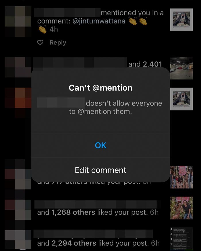 จิน ธรรมวัฒนะ