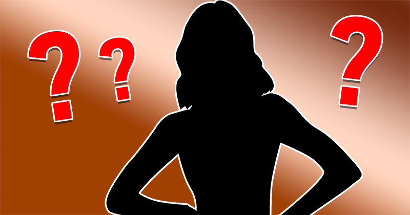 ซุบซิบดารา