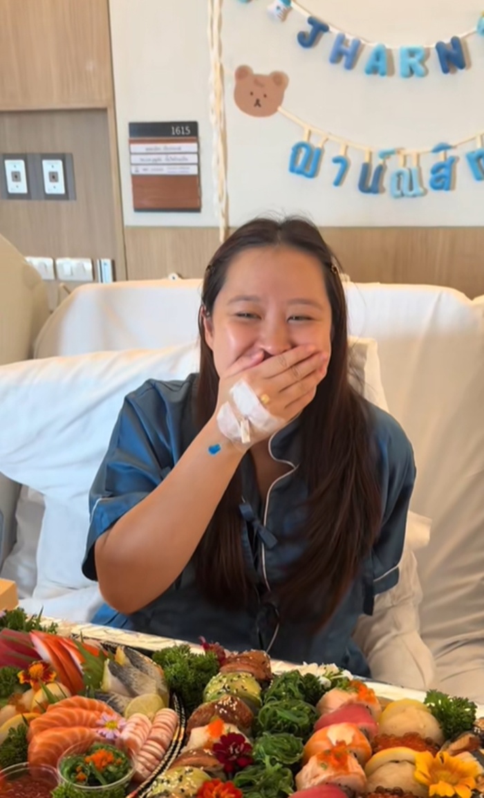 เซอร์ไพรส์ภรรยา