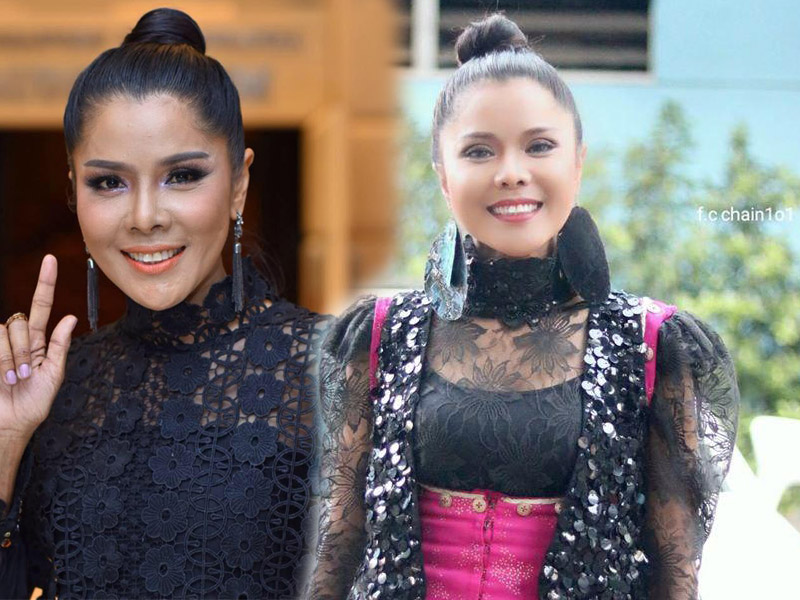 ดาราศัลยกรรม