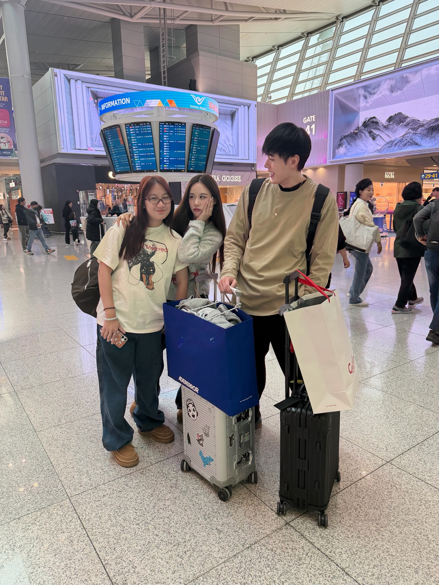 หน่อง ฟาง จีบกันหรือเปล่า