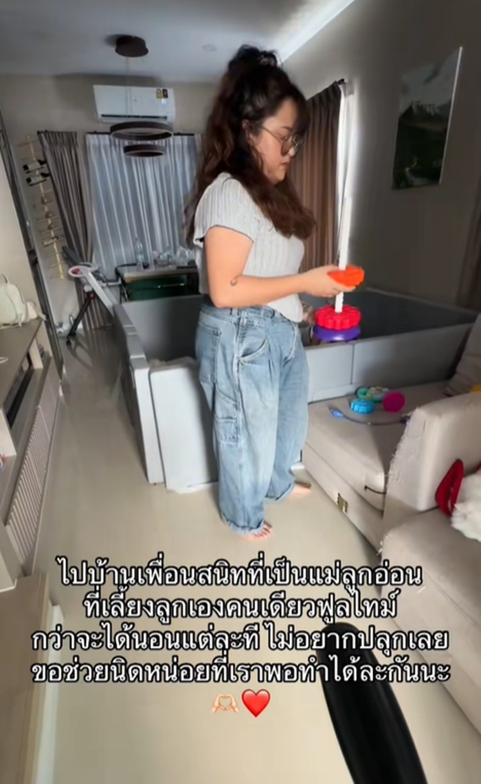 แม่ลูกอ่อน