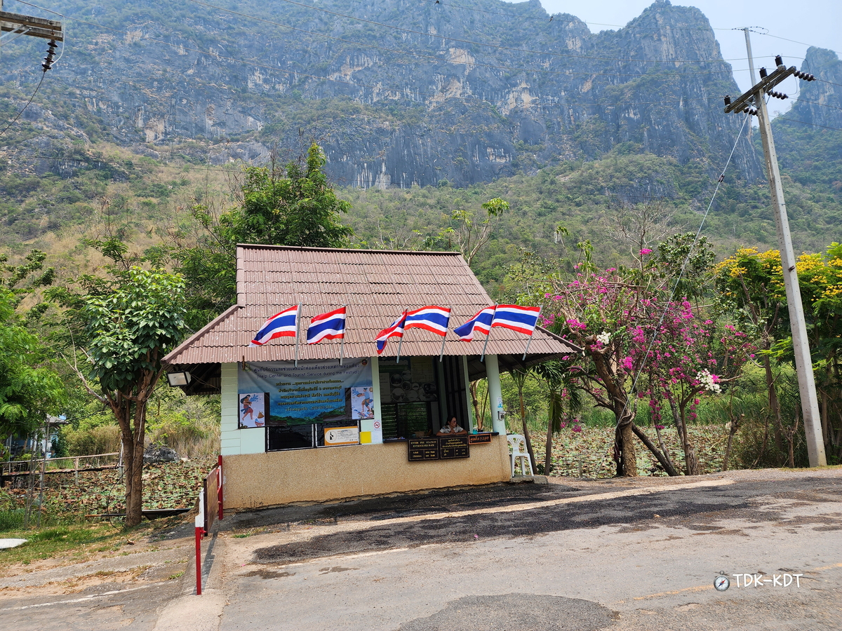 เที่ยวปราณบุรี
