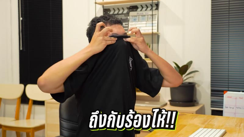 ตั้ม วราวุธ