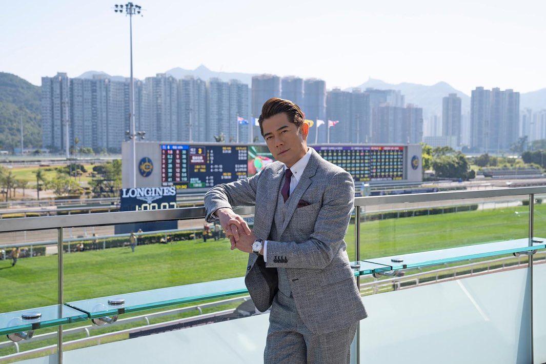 กัว ฟู่เฉิง