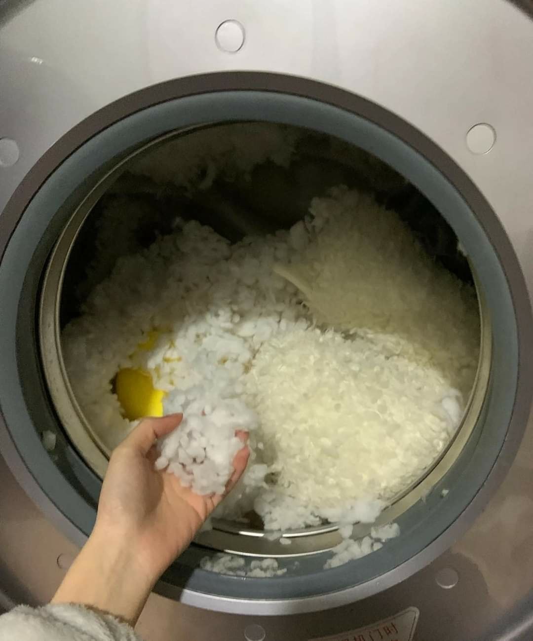 หม้อหุงข้าว