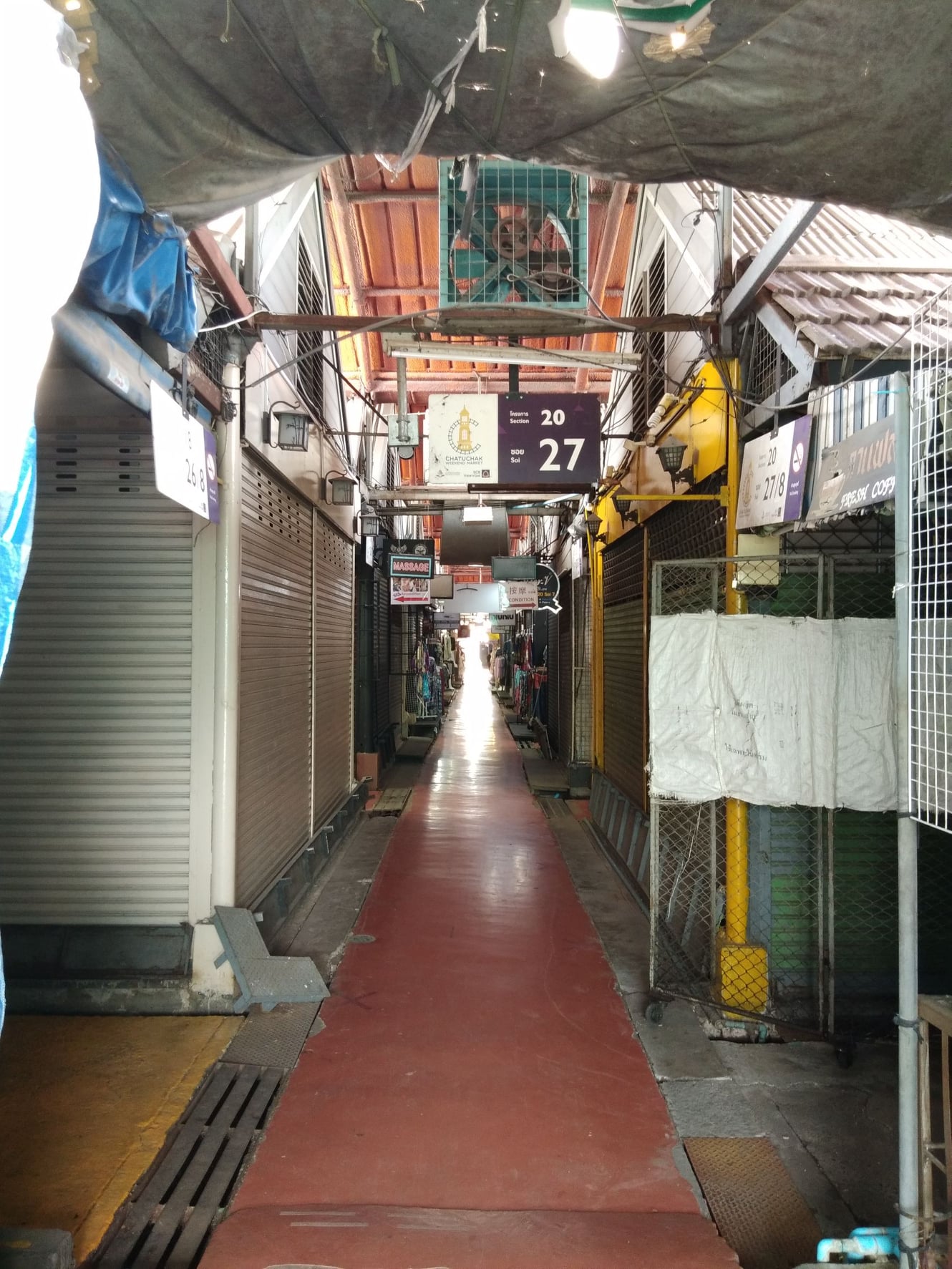 ตลาดนัดสวนจตุจักร