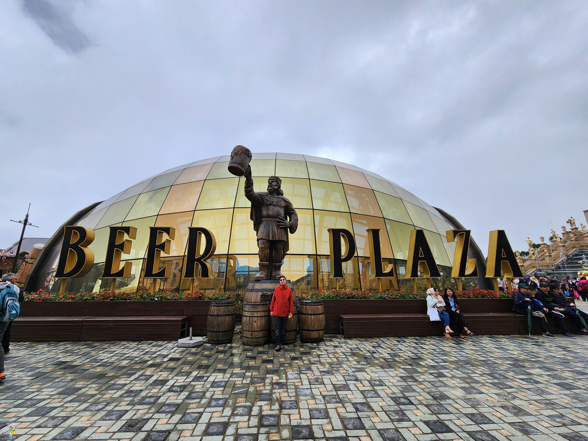 บานาฮิลล์