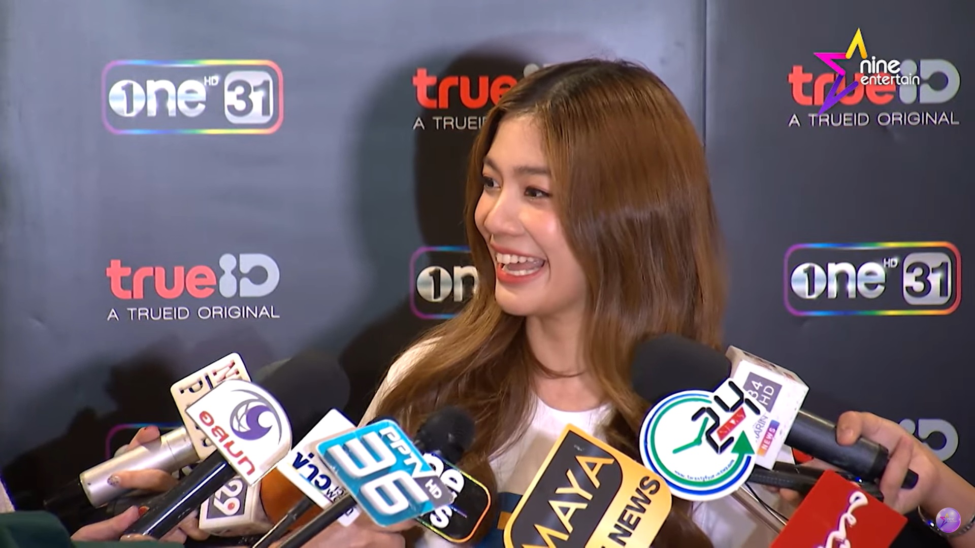 มะปราง อลิสา