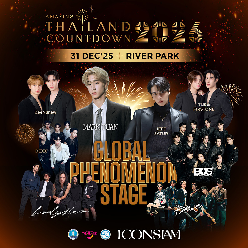 Amazing Thailand Countdown 2026