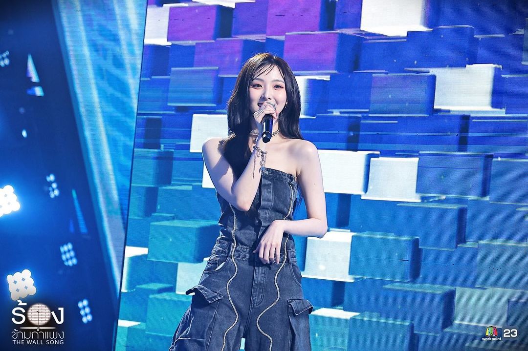 The Wall Song ร้องข้ามกำแพง