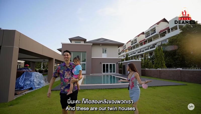 ลีเดีย แมทธิว บ้าน