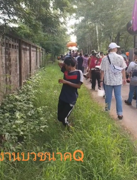 เต้นหน้านาค