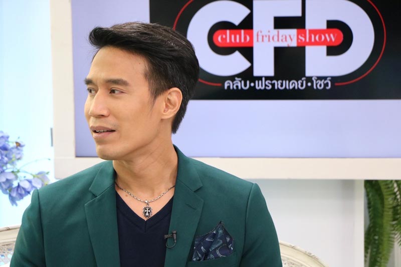 ดอม เหตระกูล