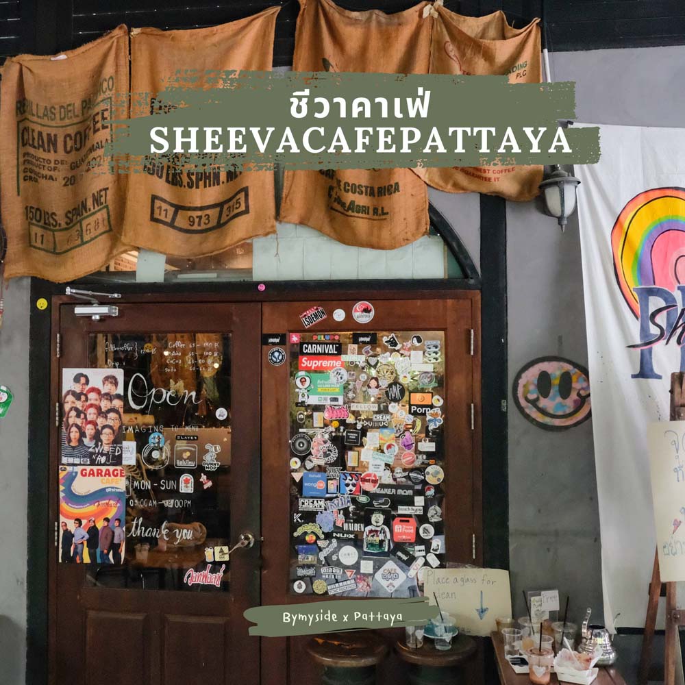 Sheeva Cafe Pattay