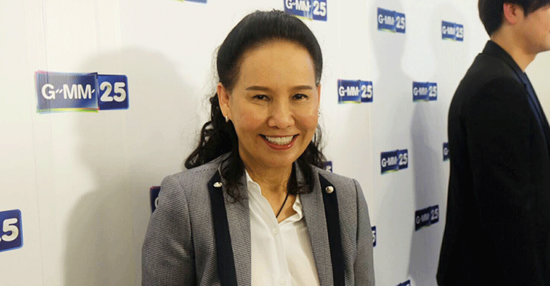 พี่ฉอด ลาออกจากแกรมมี่