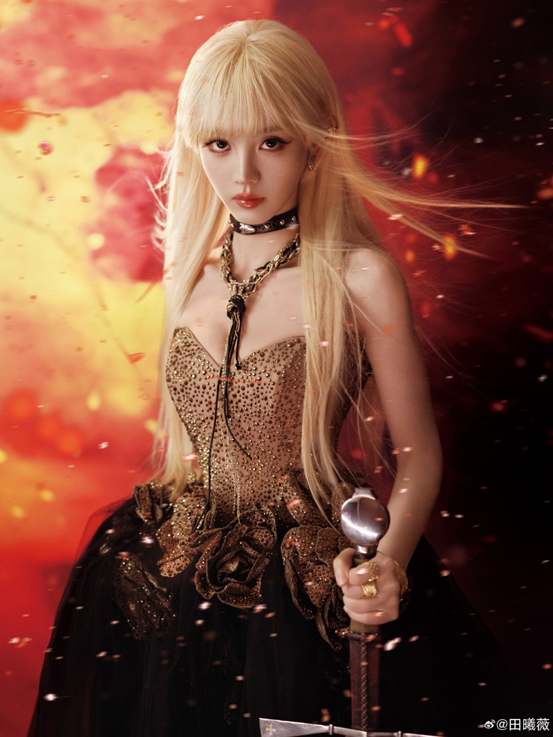 เถียนซีเว่ย นางเอกล่าหยก