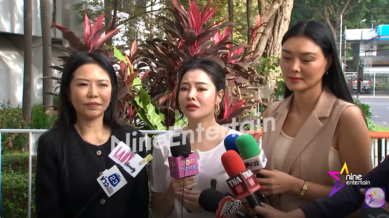  ปู มัณฑนา โดนฟ้อง 19 คดี