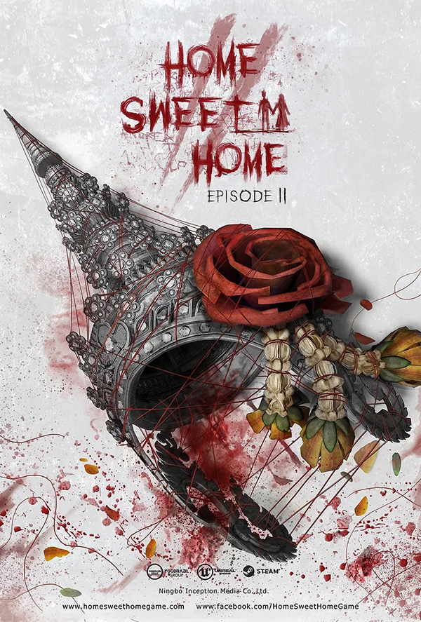 เกม Home Sweet Home