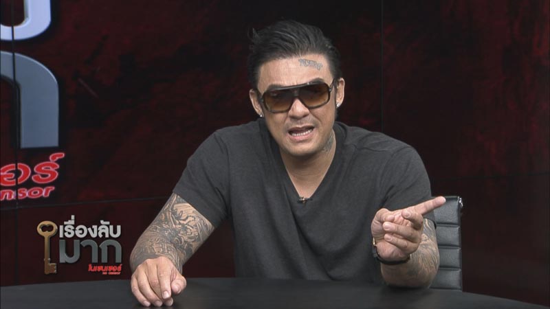 นิกกี้ พิ้ม