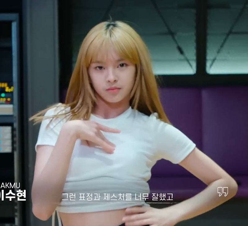 แคนนี่ ชิกิต้า BABYMONSTER