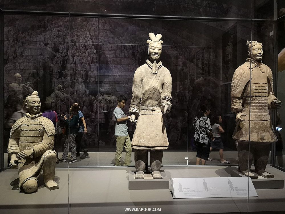 นิทรรศการจิ๋นซีฮ่องเต้