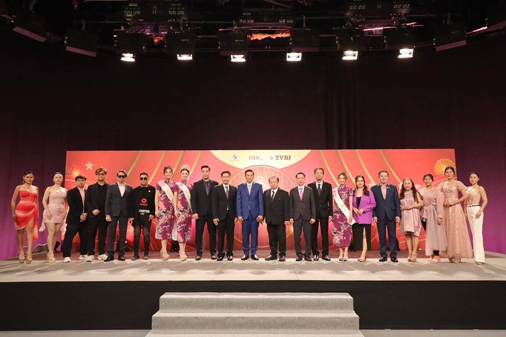 ประกวด Miss Chinese International Thailand 2024