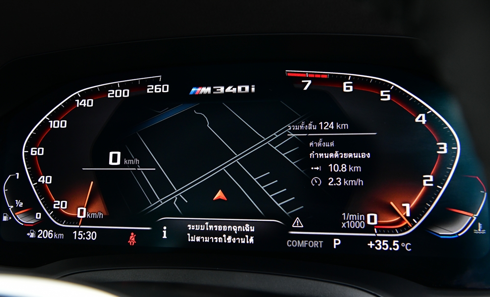 BMW M340i xDrive