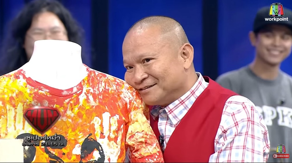 หม่ำ จ๊กมก