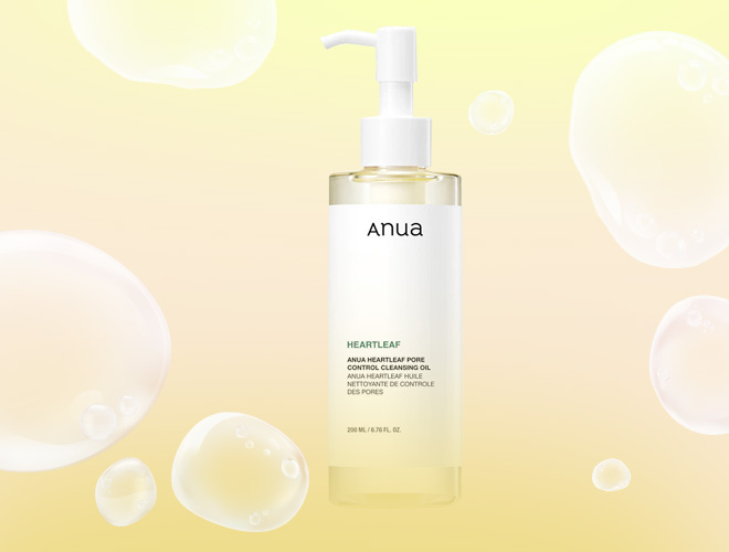 ANUA Cleansing Oil ยี่ห้อไหนดี