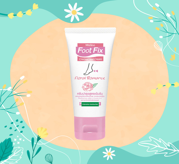 7 ครีมทาส้นเท้าแตก ยี่ห้อไหนดี กู้ฝ่าเท้าให้กลับมาเรียบเนียน