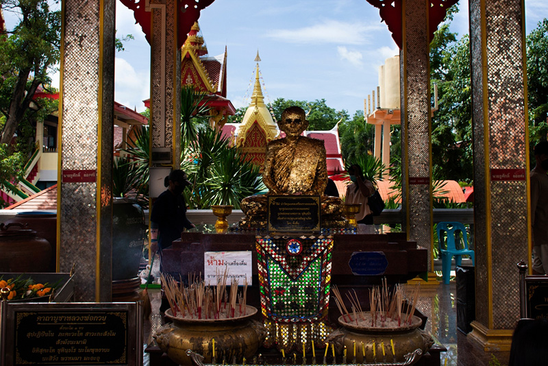 วัดโฆสิตาราม จังหวัดชัยนาท