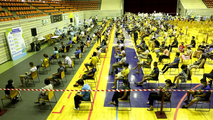  อิชิตัน กรุ๊ป 