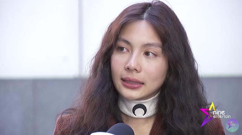 ฟ้า ษริกา