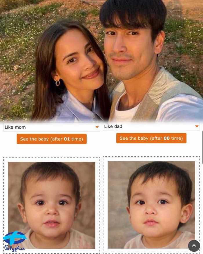 ณเดชน์ ญาญ่า