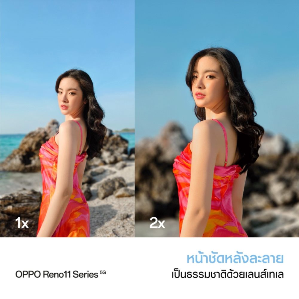 OPPO Reno11 Series 5G