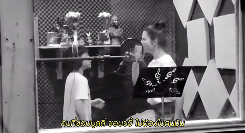 แอนนี่ บรู๊ค น้องฑีฆายุ