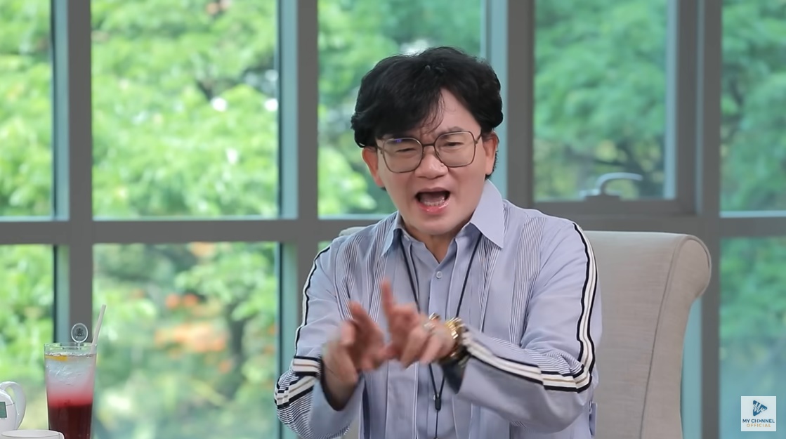 ก้อง ปิยะ